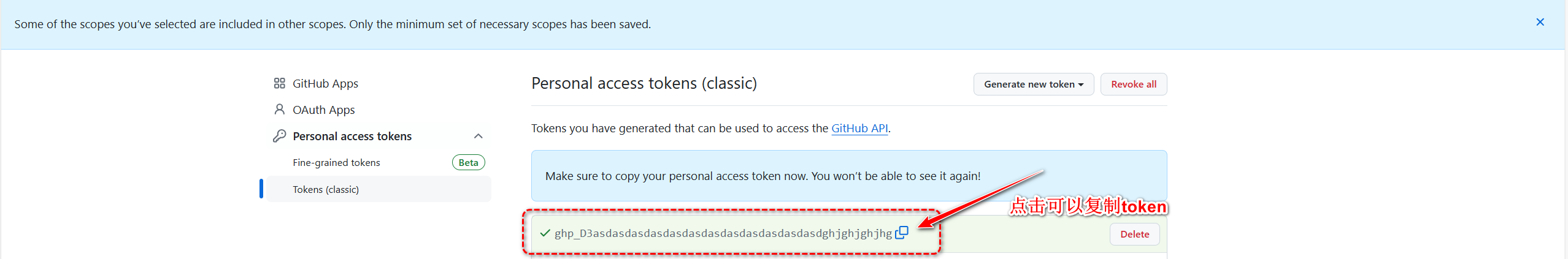当图片损坏消失，这里的文字会显示出来代替图片
