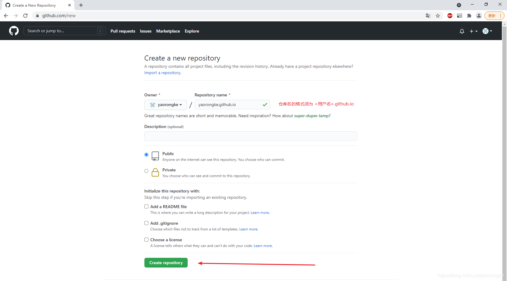 当图片损坏消失，这里的文字会显示出来代替图片