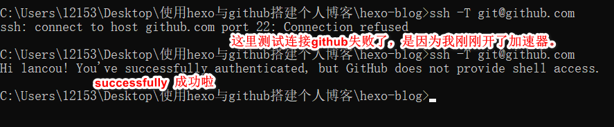 当图片损坏消失，这里的文字会显示出来代替图片