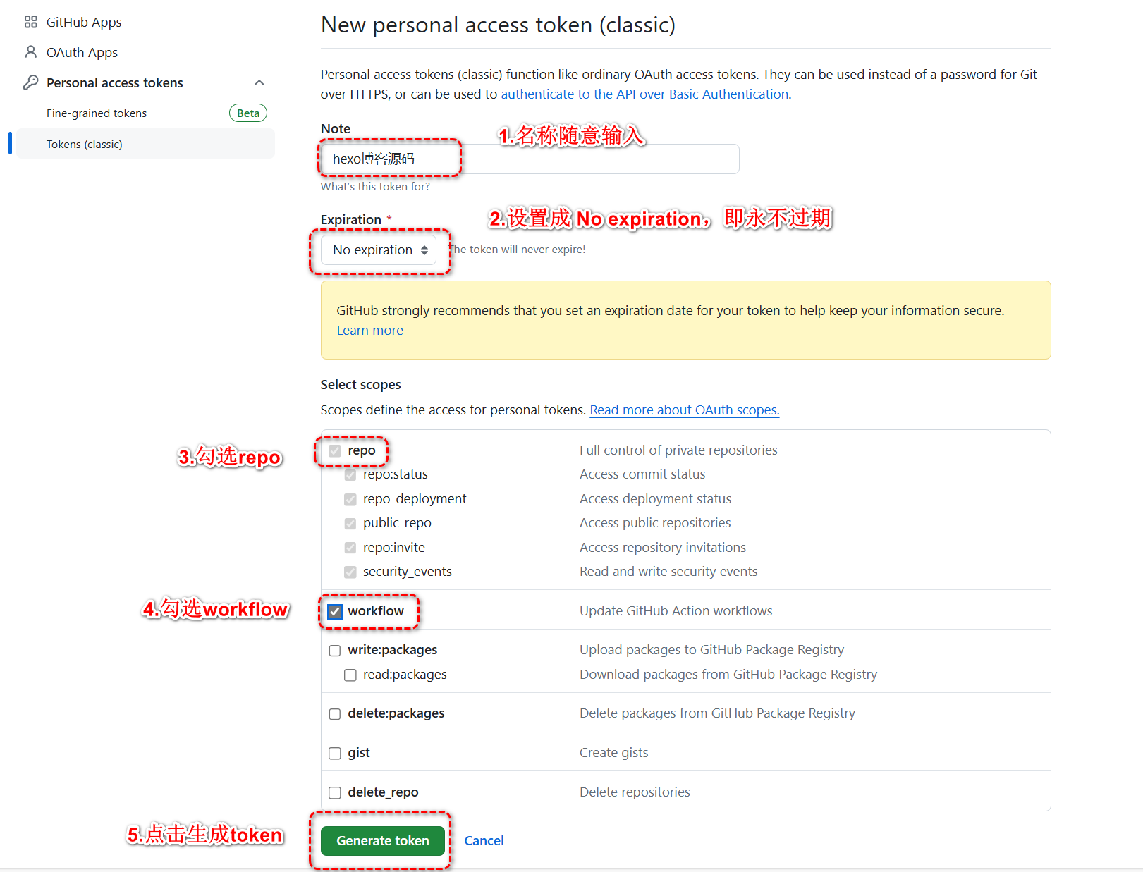 当图片损坏消失，这里的文字会显示出来代替图片